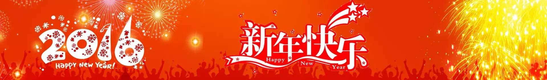 J9游戏(中国)-官方网站