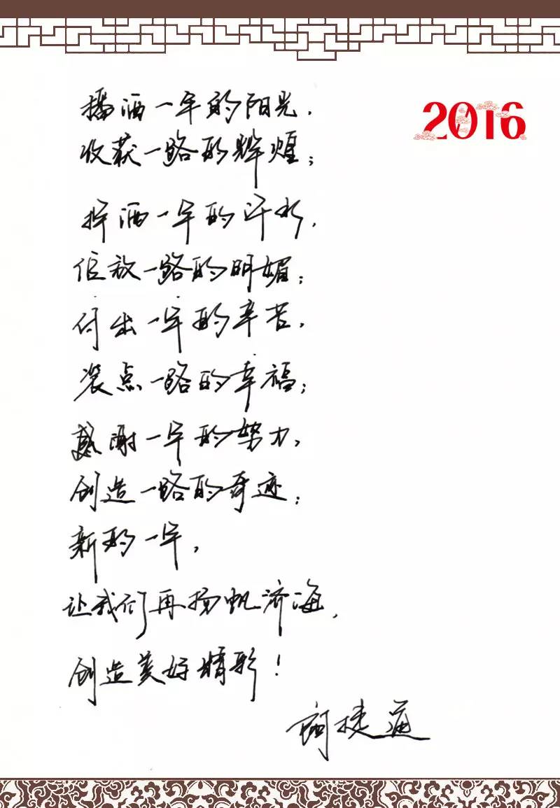 1695002422304130 J9游戏(中国)-官方网站