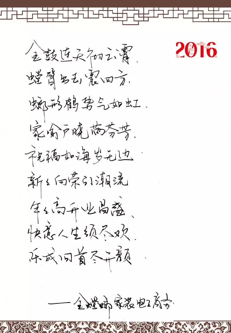 J9游戏(中国)-官方网站