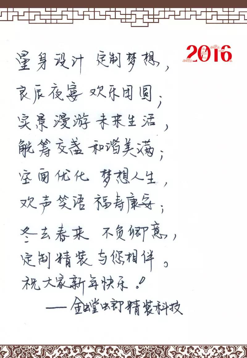J9游戏(中国)-官方网站