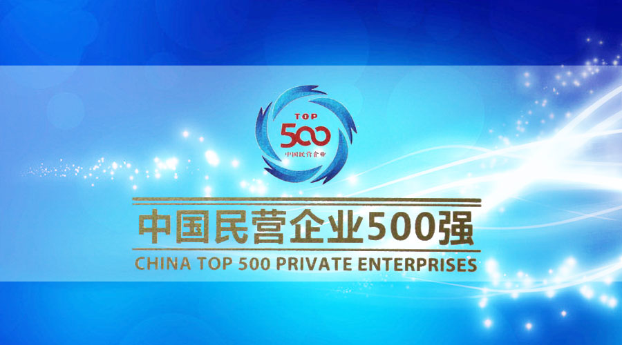 J9游戏(中国)-官方网站