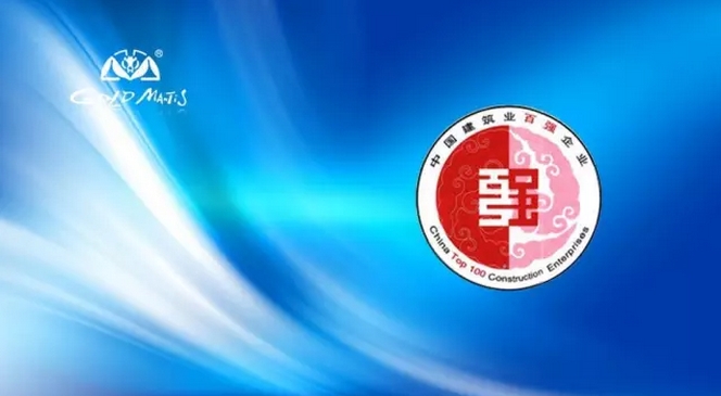 J9游戏(中国)-官方网站