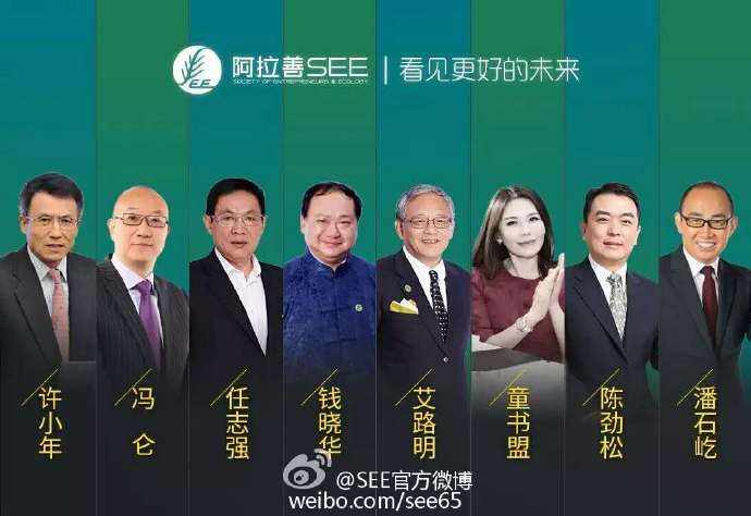 J9游戏(中国)-官方网站