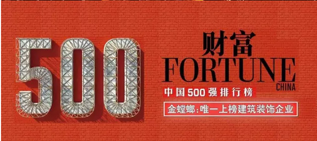 J9游戏(中国)-官方网站