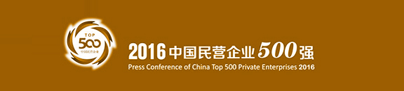 J9游戏(中国)-官方网站
