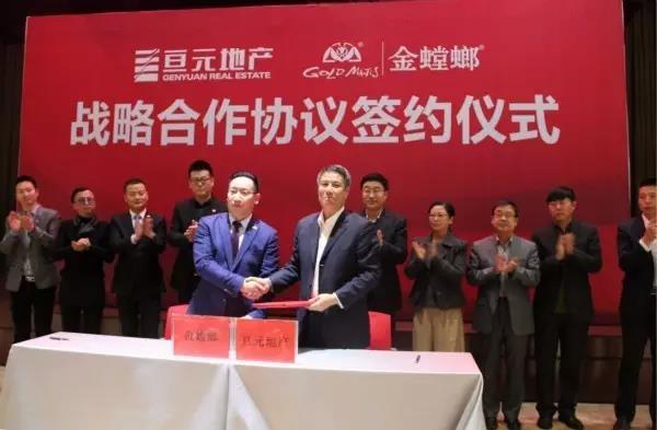 J9游戏(中国)-官方网站