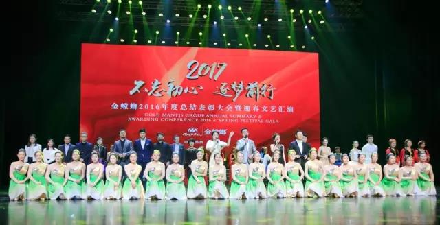 J9游戏(中国)-官方网站