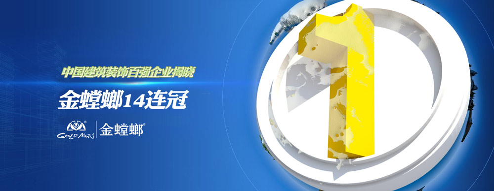 J9游戏(中国)-官方网站