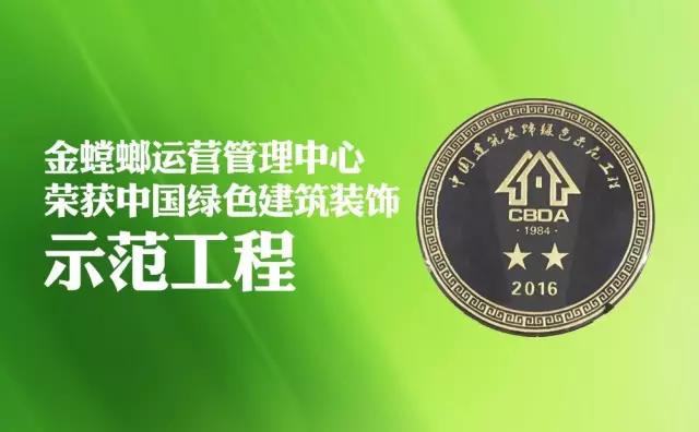 J9游戏(中国)-官方网站
