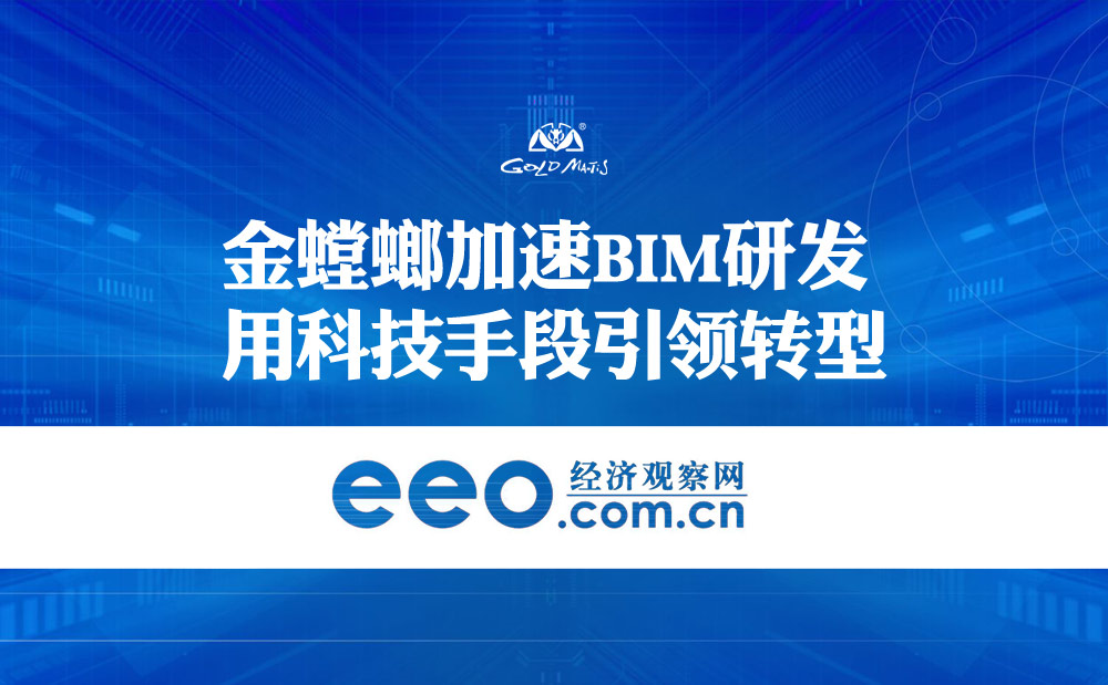 J9游戏(中国)-官方网站