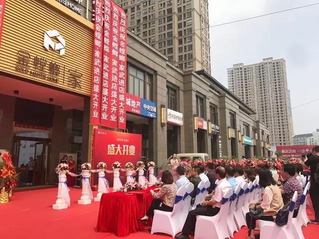 J9游戏(中国)-官方网站