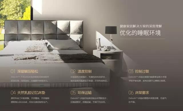 J9游戏(中国)-官方网站