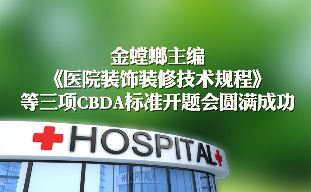 J9游戏(中国)-官方网站