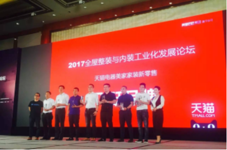 J9游戏(中国)-官方网站