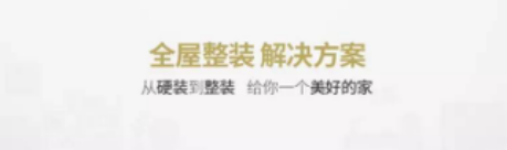 J9游戏(中国)-官方网站