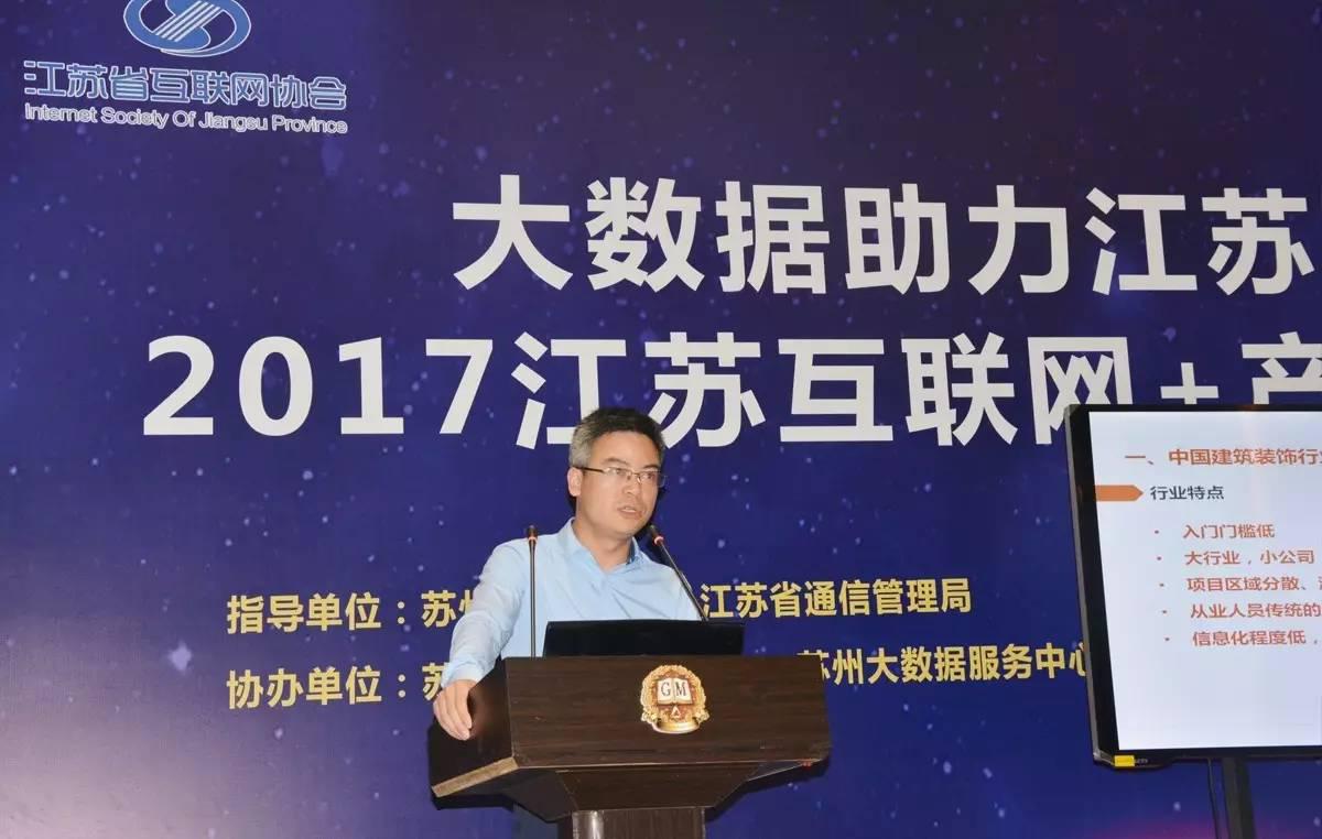 J9游戏(中国)-官方网站