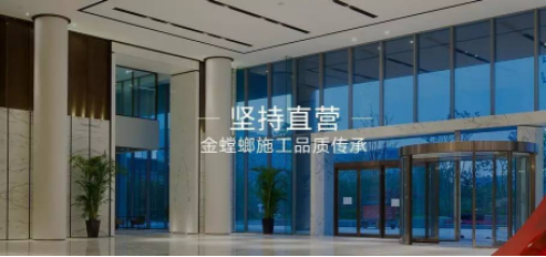 J9游戏(中国)-官方网站