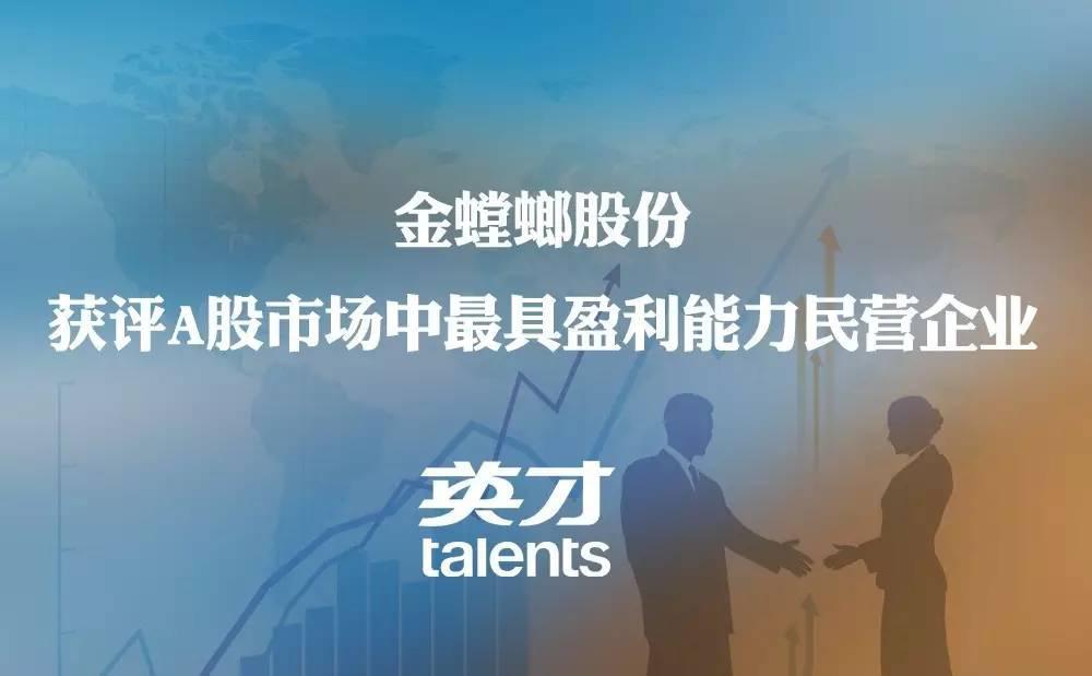 J9游戏(中国)-官方网站