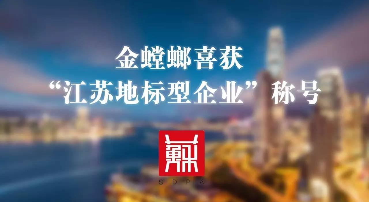 J9游戏(中国)-官方网站