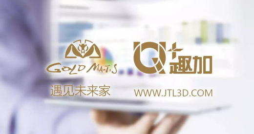 J9游戏(中国)-官方网站