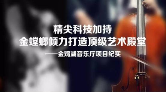 J9游戏(中国)-官方网站