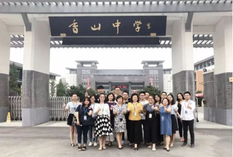 J9游戏(中国)-官方网站
