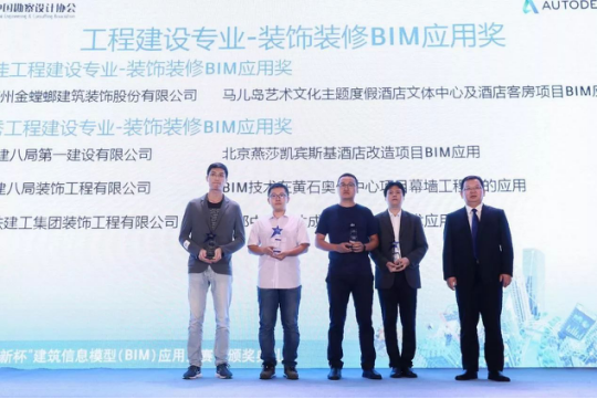 J9游戏(中国)-官方网站