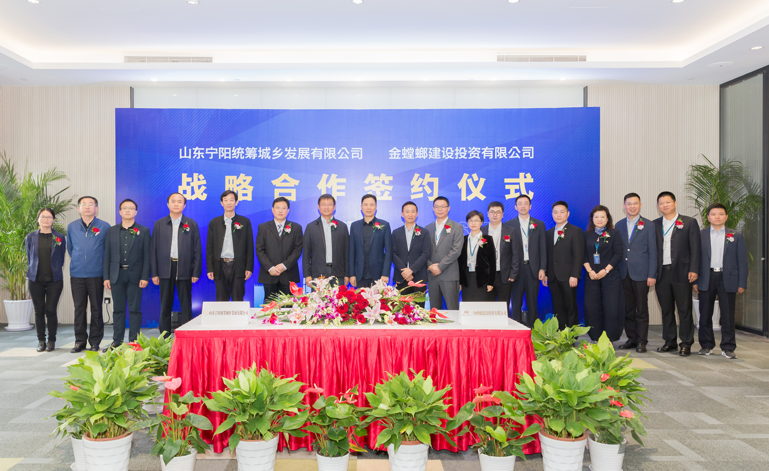 J9游戏(中国)-官方网站