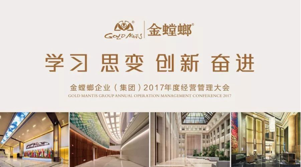 J9游戏(中国)-官方网站