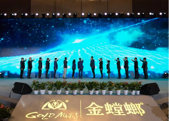 J9游戏(中国)-官方网站