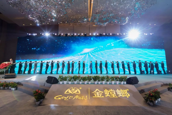 J9游戏(中国)-官方网站