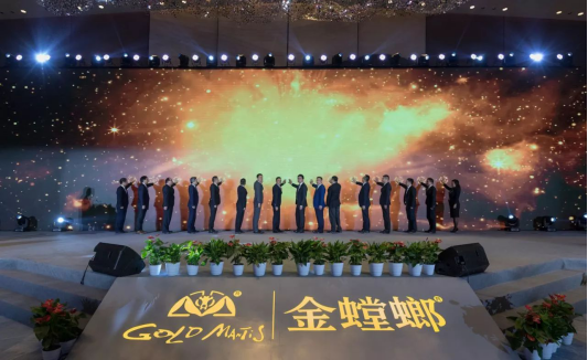 J9游戏(中国)-官方网站