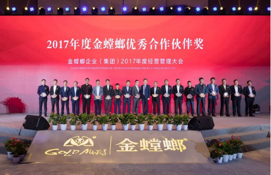 J9游戏(中国)-官方网站