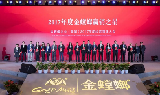 J9游戏(中国)-官方网站
