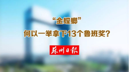 J9游戏(中国)-官方网站