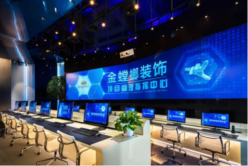 J9游戏(中国)-官方网站