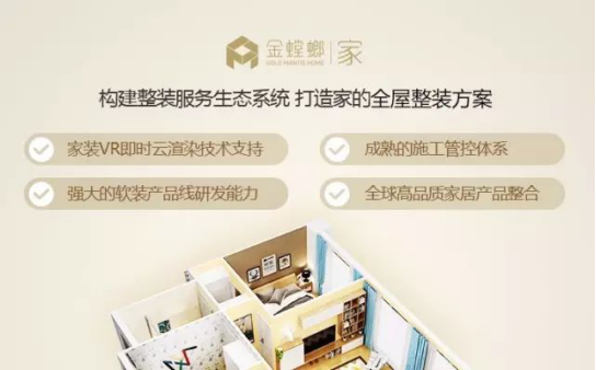 J9游戏(中国)-官方网站