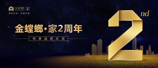 J9游戏(中国)-官方网站