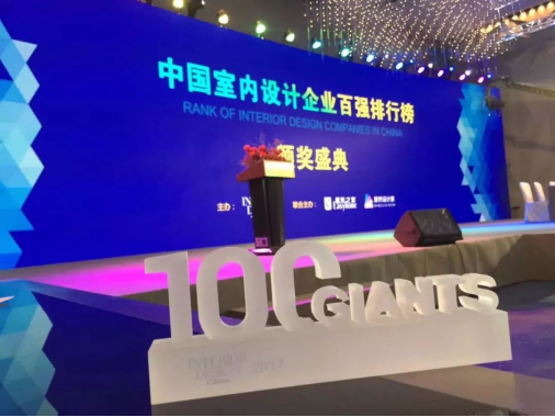 J9游戏(中国)-官方网站