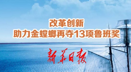 J9游戏(中国)-官方网站