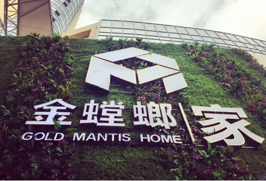 J9游戏(中国)-官方网站