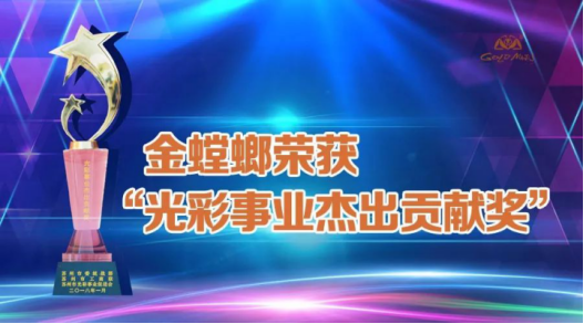 J9游戏(中国)-官方网站
