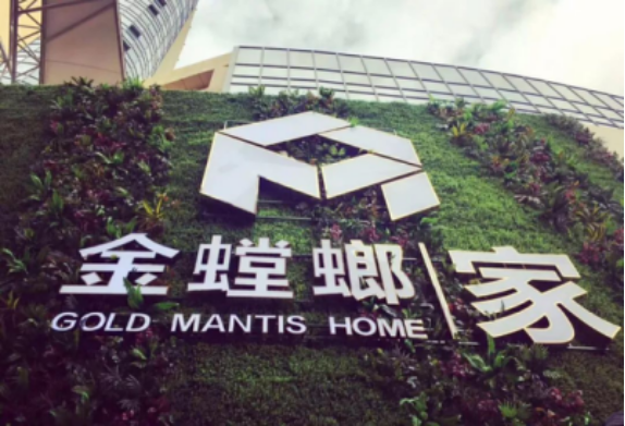 J9游戏(中国)-官方网站