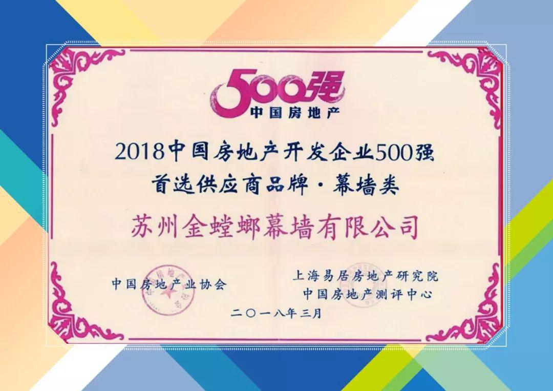 J9游戏(中国)-官方网站