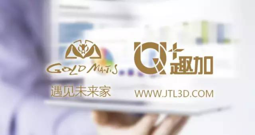 J9游戏(中国)-官方网站
