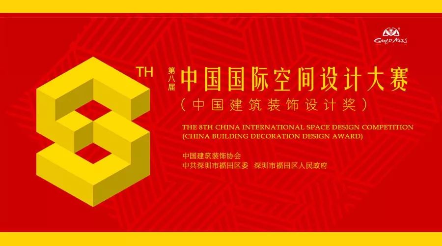 J9游戏(中国)-官方网站