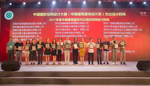 J9游戏(中国)-官方网站