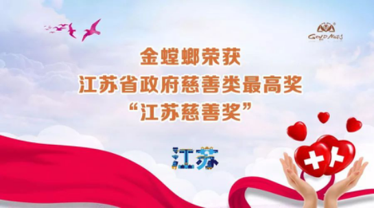J9游戏(中国)-官方网站