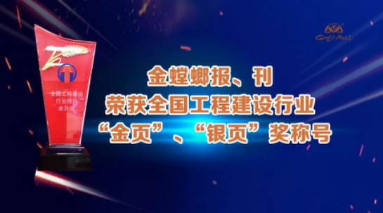 J9游戏(中国)-官方网站