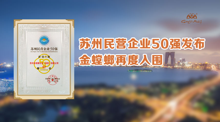 J9游戏(中国)-官方网站